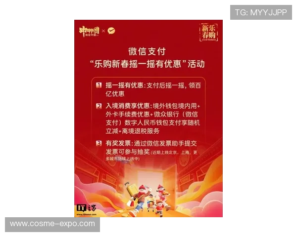 letou乐投最新优惠活动不断，丰富多样的优惠福利等你来领取，提升您的游戏乐趣