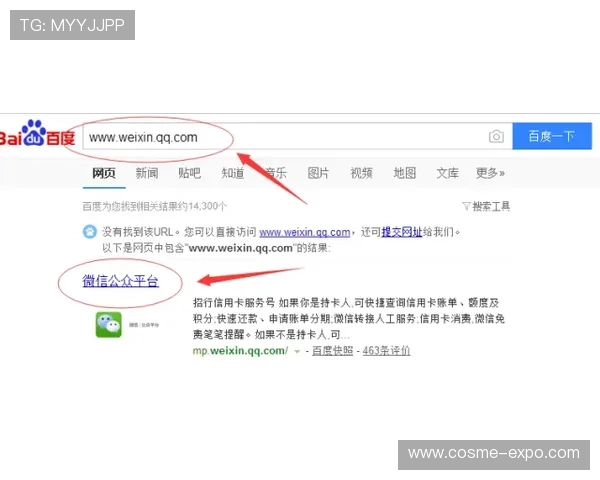 letou.com网站注册流程详解及新手玩家的入门攻略指南