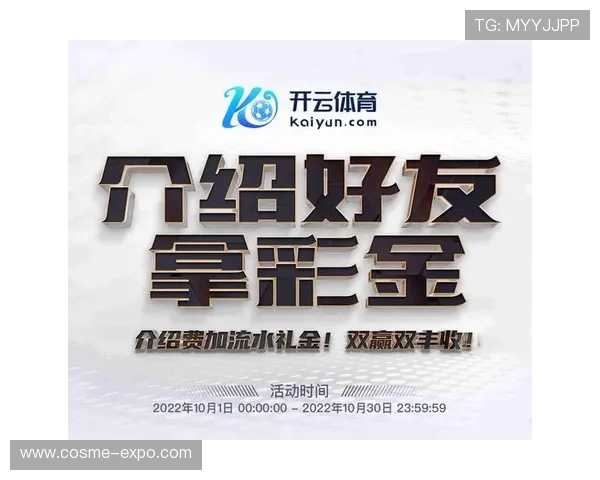 leyu体育app官方下载渠道，官方正规途径确保账号安全与使用流畅