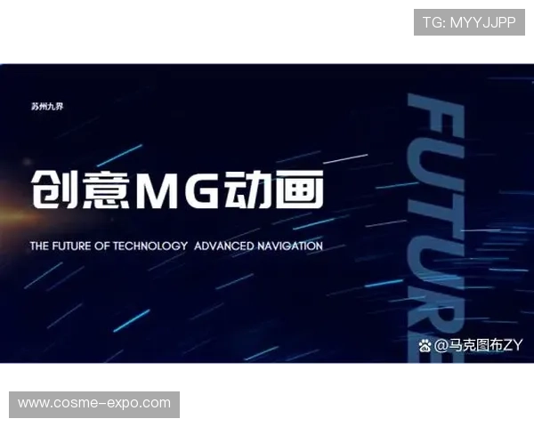 mg娱乐电子持续创新，推出多款热门游戏引领行业潮流