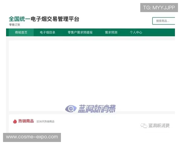 tt体育官方网站用户注册流程详解，快速成为平台会员的完整步骤