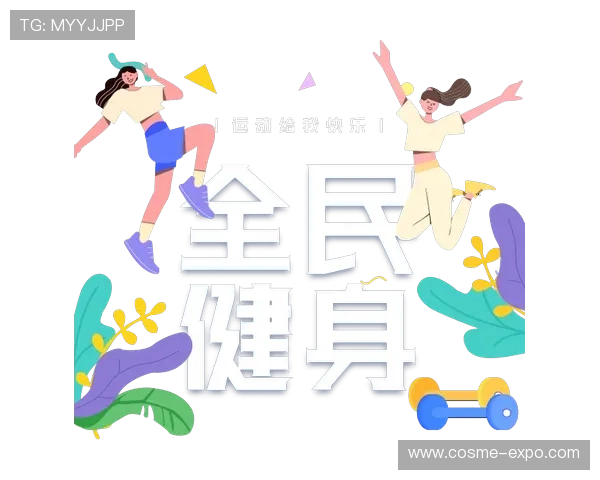 乐投体育官网注册流程详解，快速开启你的体育博彩之旅