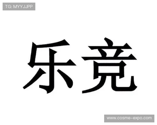 乐竞体育在线登录官方入口,确保账号安全畅玩体育娱乐
