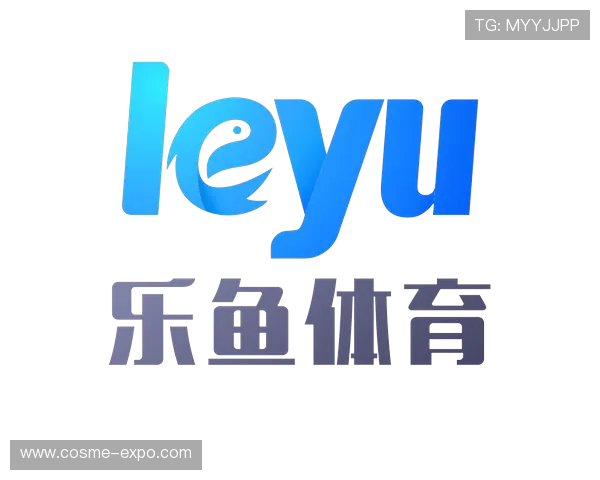 乐鱼体育app免费下载,便捷操作界面带来极致用户体验