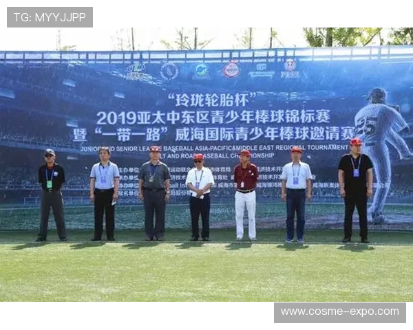 亚太体育官网入口:如何快速找到亚太地区体育赛事的官方入口入口指南